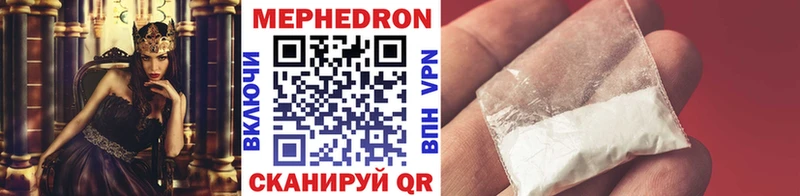 Купить Кизел кракен ссылки  Кокаин  МЕФ  Галлюциногенные грибы  Марихуана  ГАШ 