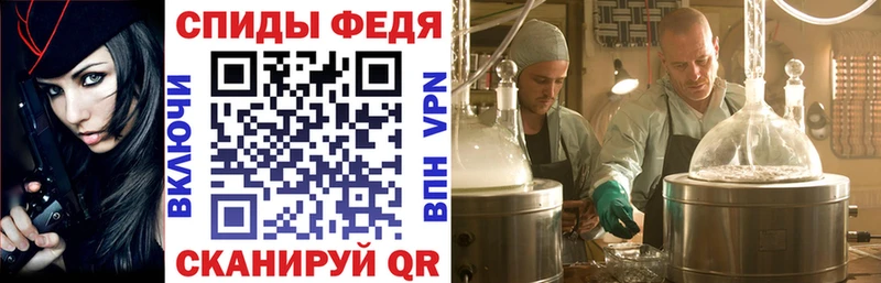 Amphetamine Premium  omg онион  Кизел 