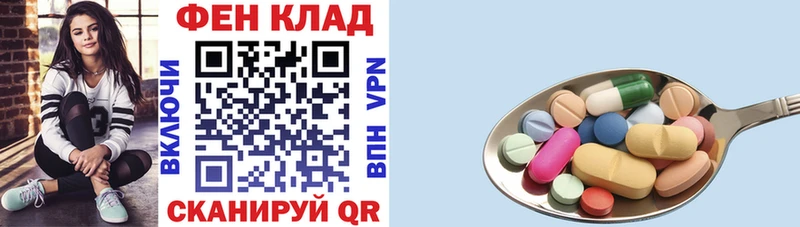 АМФЕТАМИН Premium Кизел