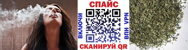 Бутират буратино  продажа наркотиков  Кизел 