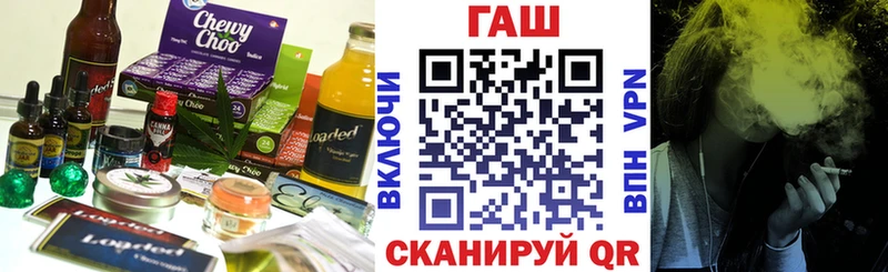 где можно купить Кизел Печенье с ТГК марихуана