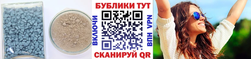 ЭКСТАЗИ DUBAI  сайты даркнета Telegram  Кизел 