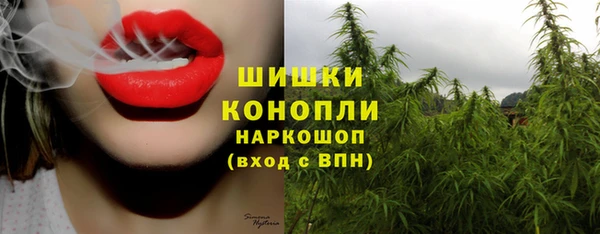 кокаин VHQ Пересвет