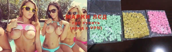 mdpv Аркадак