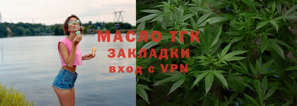 PSILOCYBIN Арсеньев