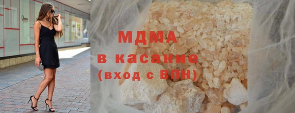 а пвп мука Армянск