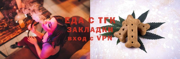 PSILOCYBIN Арсеньев