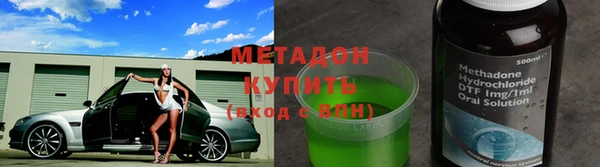 mdpv Аркадак