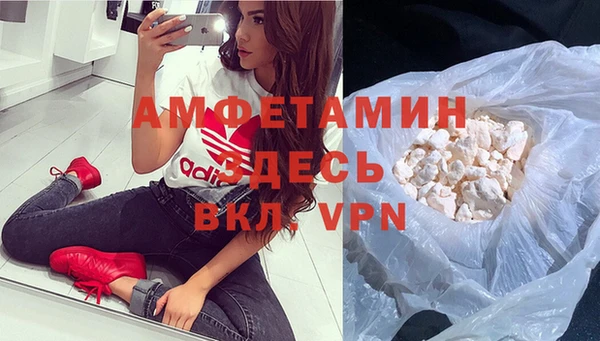 а пвп мука Армянск