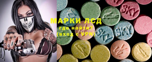 а пвп мука Армянск