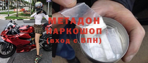 PSILOCYBIN Арсеньев