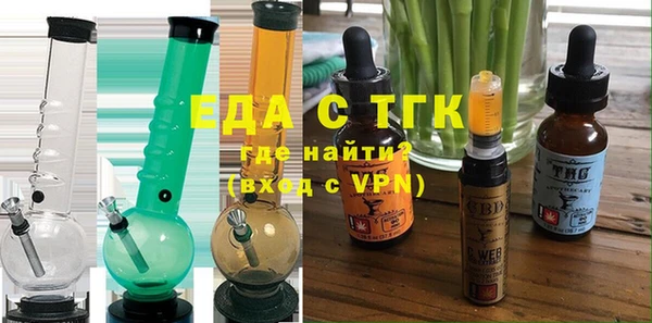 mdpv Аркадак