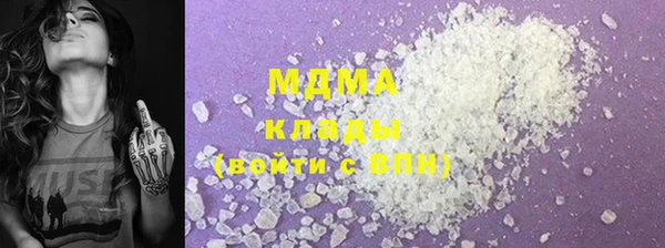 а пвп мука Армянск