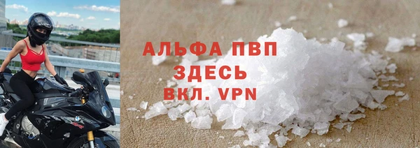 PSILOCYBIN Арсеньев
