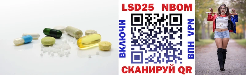 даркнет сайт Кизел blacksprut tor LSD-25 экстази ecstasy