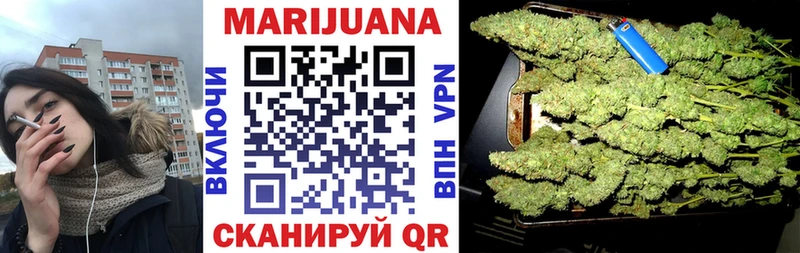 Бошки Шишки OG Kush  Кизел 